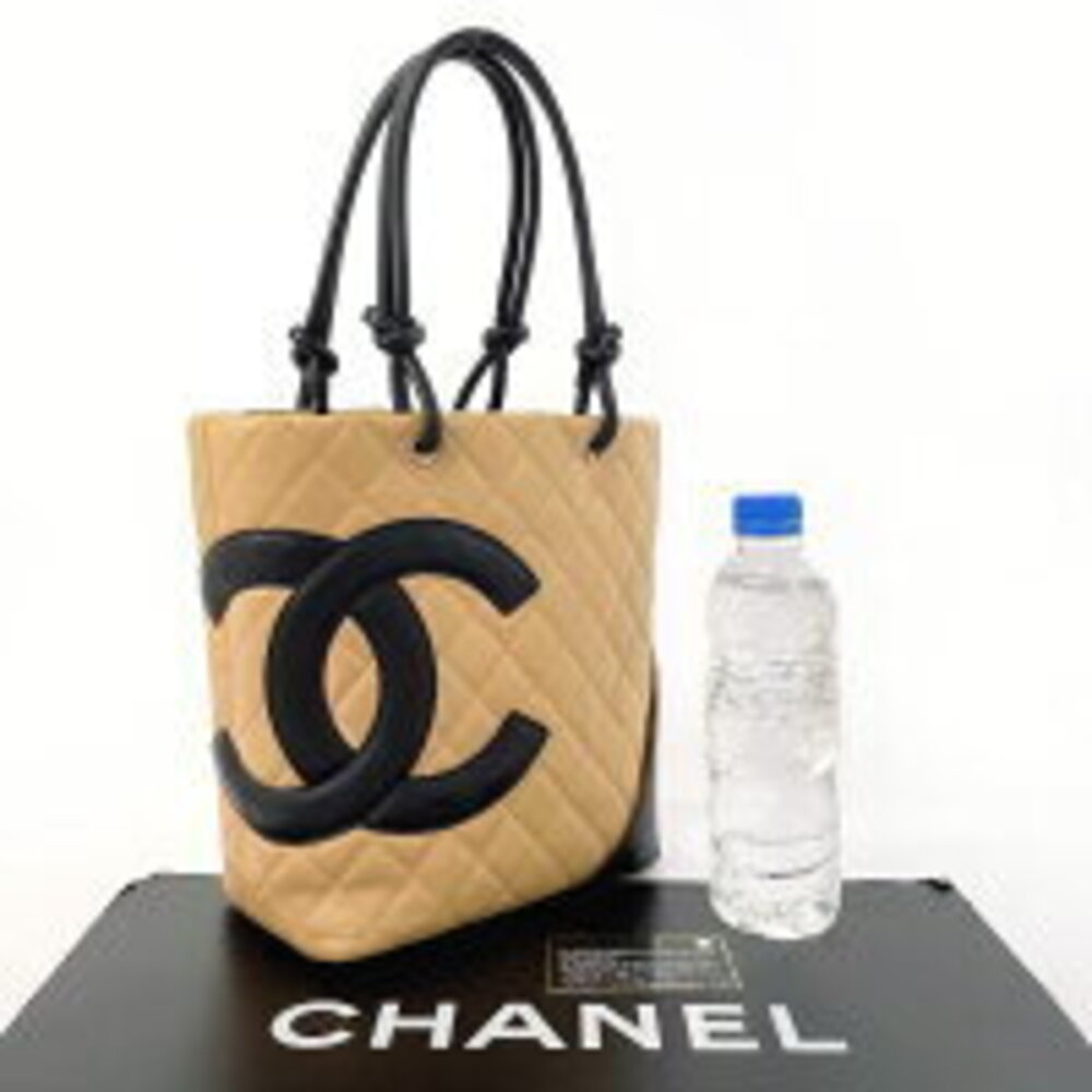 CHANEL Cambon Coco Mark Tote Bag Beige Tan Lambskin - Picture 2 of 5